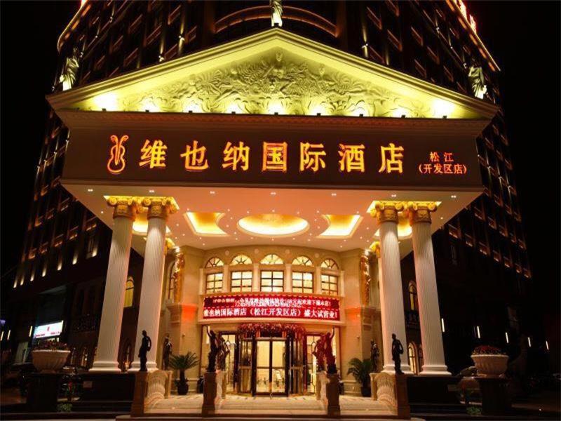 Vienna Hotel Shanghai Songjiang Development Zone Exterior photo